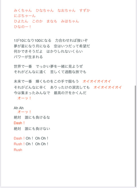f918e027cc0475194ba8515b10282-02