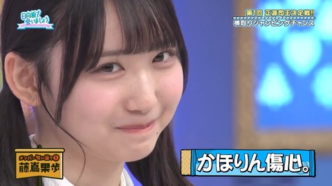 0428.mp4_snapshot_21.49.256
