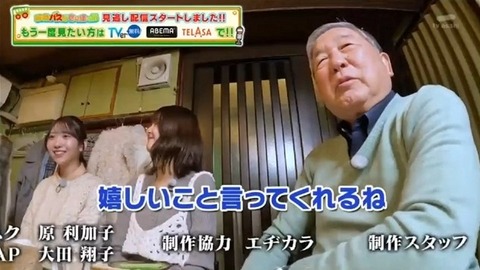 bandicam 2026-02-08 16-26-21-764.avi_snapshot_04.02.807