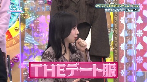 143.mp4_snapshot_03.23.153