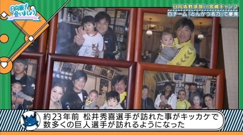 bandicam 2019-10-28 01-16-14-924.mp4_snapshot_12.50.113