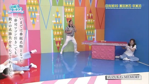 080404.mp4_snapshot_03.44.221