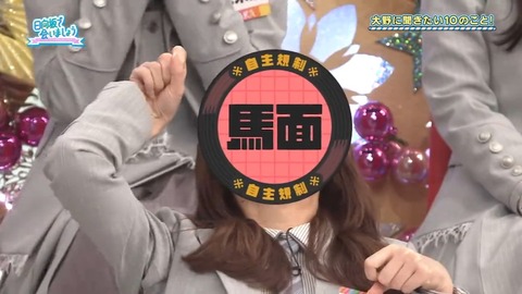 020203.mp4_snapshot_04.41.041