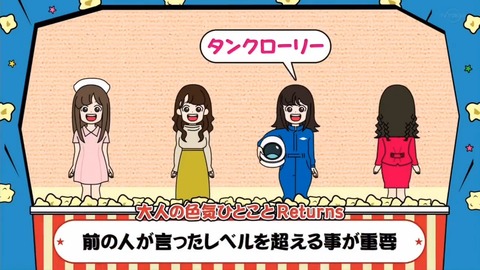 videoplayback.mp4_snapshot_07.59.815