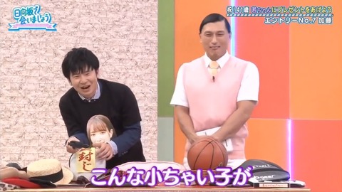 videoplayback.mp4_snapshot_23.28.341