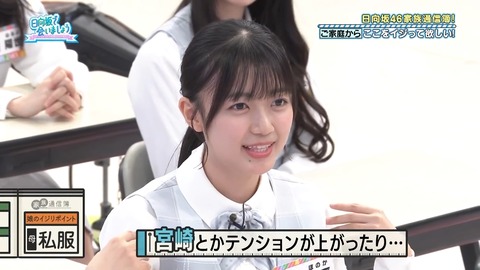 0826.mp4_snapshot_18.54.562