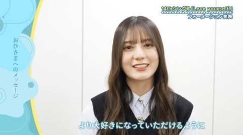 bandicam 2025-04-14 01-43-12-581.avi_snapshot_05.23.266