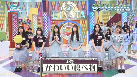 052602.mp4_snapshot_02.21.686