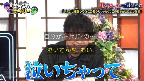 bandicam 2026-02-04 23-21-46-360.avi_snapshot_21.05.157