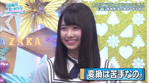 22.mp4_snapshot_12.17.354