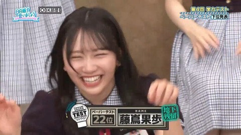 071403.mp4_snapshot_02.34.447