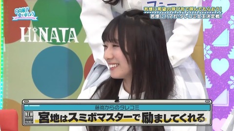03.mp4_snapshot_06.04.748