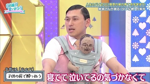 21.mp4_snapshot_18.32.345