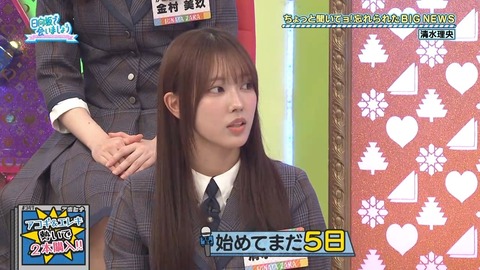 011903.mp4_snapshot_06.32.796