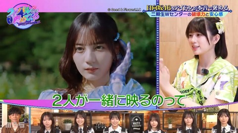 0902.mp4_snapshot_11.38.298