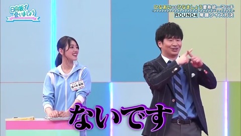 3.mp4_snapshot_14.15.478