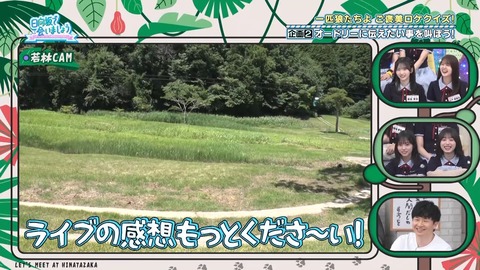 072803.mp4_snapshot_04.00.690