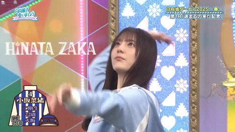 0316.mp4_snapshot_14.29.668