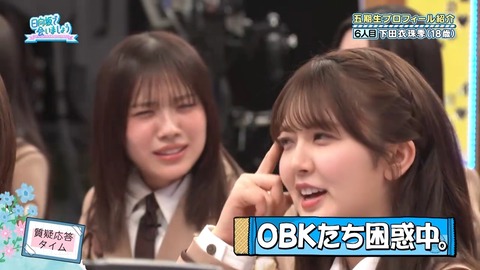 0001.mp4_snapshot_04.26.324