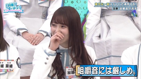 9.mp4_snapshot_19.12.304