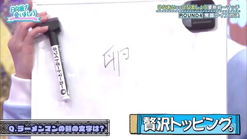 3.mp4_snapshot_10.34.504