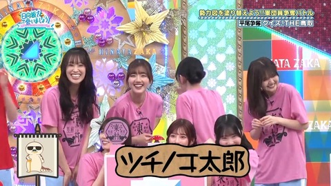 0610.mp4_snapshot_10.03.048