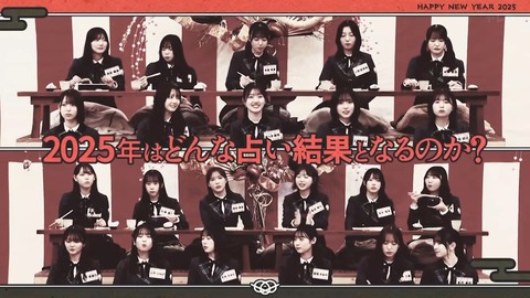 0106.mp4_snapshot_23.01.838