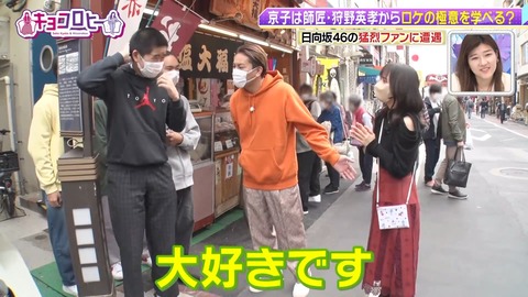 884580211-1-208.mp4_snapshot_10.54.859