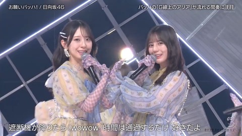 211221.mp4_snapshot_02.46.298