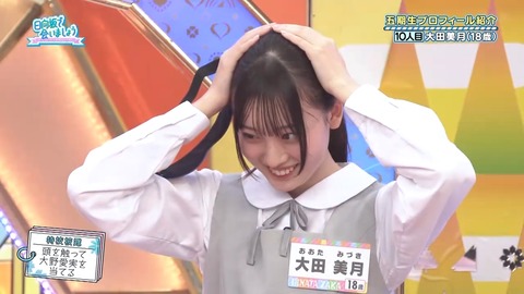 0004.mp4_snapshot_06.48.991