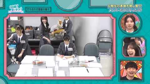 111004.mp4_snapshot_04.11.670