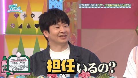 02.mp4_snapshot_05.01.305