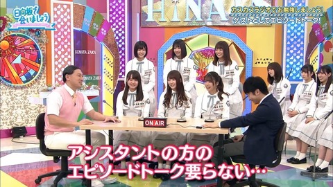 04.mp4_snapshot_01.50.142