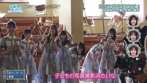 012602.mp4_snapshot_01.10.129