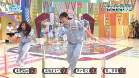 04.mp4_snapshot_04.01.608