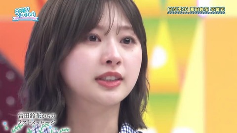 080404.mp4_snapshot_06.09.623