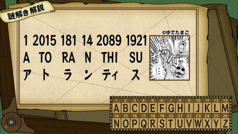7.mp4_snapshot_20.26.558