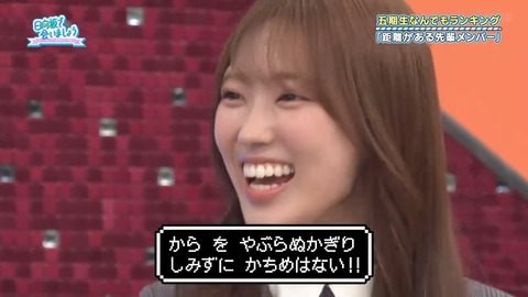 111703.mp4_snapshot_00.13.273