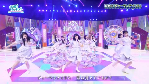 060205.mp4_snapshot_03.42.414