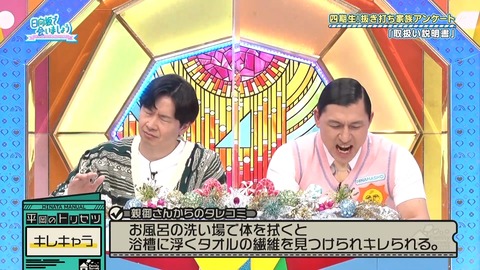 162.mp4_snapshot_16.41.556