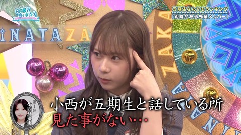 111702.mp4_snapshot_04.22.615