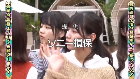 2_1.mp4_snapshot_01.37.410
