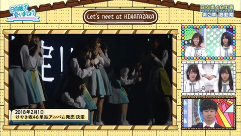 001.mp4_snapshot_17.03.434