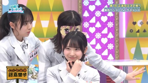 0428.mp4_snapshot_21.22.478