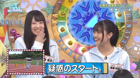 01.mp4_snapshot_03.32.326