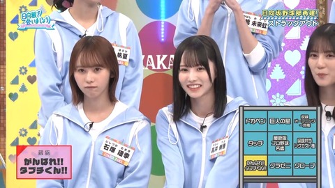 384.mp4_snapshot_21.18.473