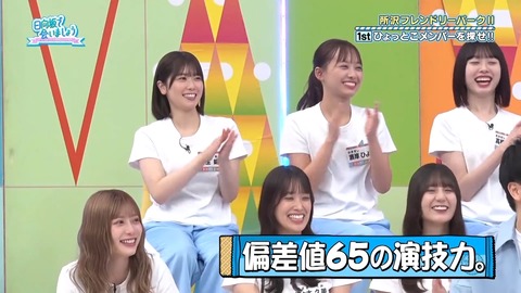 0902.mp4_snapshot_13.11.349