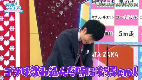 6.mp4_snapshot_06.50.388