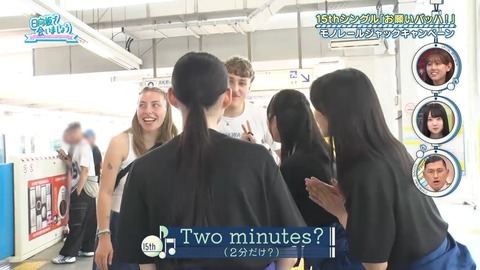 091502.mp4_snapshot_06.40.980