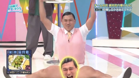 112501.mp4_snapshot_03.39.083